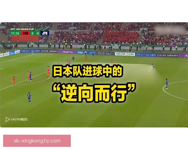 日本U23后卫夺冠目标终实现 日本U23后卫夺冠目标终实现